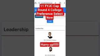 11 Admission 2025 | FYJC Cap Round 4 College preference Selection Started