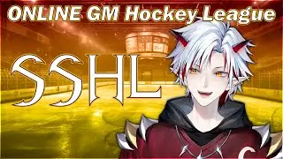 Обзор SSHL &mdash; февраль, 1-й сезон
