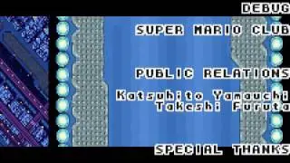 F Zero Climax GBA Japanese Ending Staff Credits