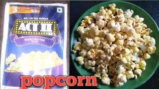 Popcorn recipe, 3 मिनट में बनाएं , popcorn by Cook and art gallery Ariba parween