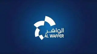 جوائز حساب الوافر لسنة 2019