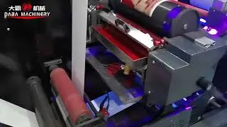 Label Flexo Printing Laminating Rotary Die Cutting Slitting Rewinding Finishing Machine