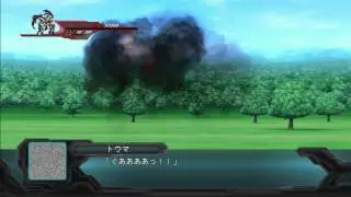 2nd Super Robot Taisen Original Generation: Dygenguar  All Attacks