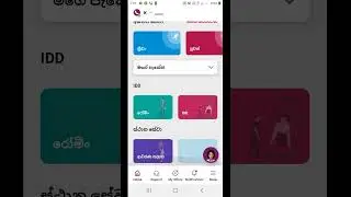 How  to permanently Disconnected Dialog sim with  my dialog App
