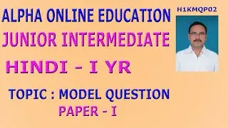 INTER I YR: HINDI IYR MODEL QUESTION PAPER I
