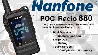 4G POC Radio丨IP Radio With 4G Color Touch Screen