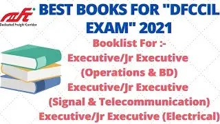 Best Books for DFCCIL Exam 2021|Preparation For DFCCIL 2021 Exam|DFCCIL Exam 2021 Booklist|DFCCIL