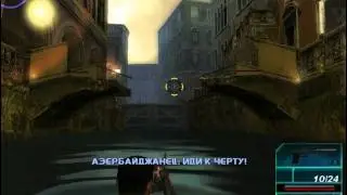 Syphon Filter: Logan's Shadow. Location of all hidden evidence.