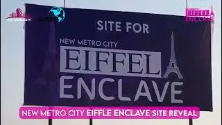 New Metro City 𝗘𝗶𝗳𝗳𝗲𝗹 𝐄𝐧𝐜𝐥𝐚𝐯𝐞 Official Site Revealed | BSM Developers | NMC Kharian