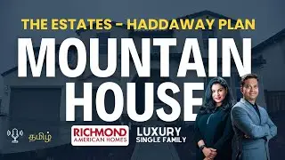 Новый элитный жилой комплекс Mountain House — Haddaway Plan — скоро откроется! | На тамильском языке