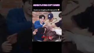Anxin is so struggling with  copy games😂 #ANXIN #ALD1 #안신 #安信   #ALPHADRIVEONE #アンシン  #ZHOUANXIN
