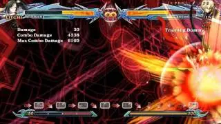 BBCPE - Litchi midscreen combos