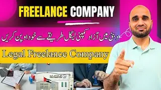 How to get freelance licence in Dubai, Abu Dhabi; cost, process explained,Freelance azad Visa Apply