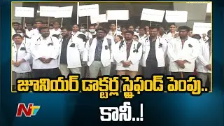 AP Jr Doctors Unhappy over 15% Stipend Hike | Ntv