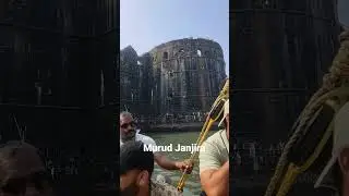 Unconquered fort - murud janjira, entrance gate #shorts #viral #murudjanjira #hrithikroshan #fort