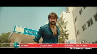 Guna 369 (2021) World TV Premiere On Zee Cinema | #Promo2