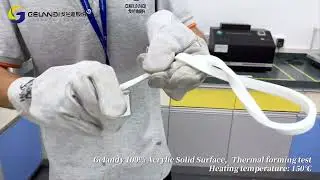 100% Acrylic Solid Surface Thermal Forming Test !   ❤  Heating Temperature is 150℃ !!!