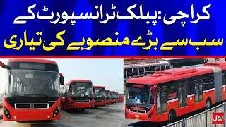 Largest Public Transport System In Karachi | Breaking News