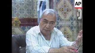 SYRIA: PUBLIC BATHS OF DAMASCUS COULD SOON DISAPPEAR
