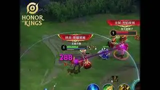 Skill Meets Strategy: My Epic Journey in Honor of Kings. #HonorofKings #HOK #HOKID #KSHOK
