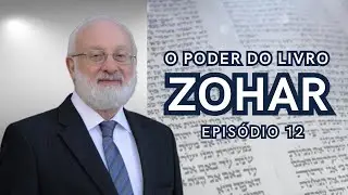 Kohelet Revelado: O Que Realmente Significa &ldquo;Vaidade das Vaidades