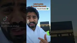 Latest Update: Umrah on Saudi Tourist Visa 2025 🇸🇦🕋 #umrah #visaupdate #saudiarabia