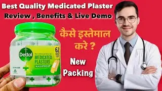 Dettol Medicated Plaster Review , Benefits & How To Use | Dettol Washproof Medicated Plasters