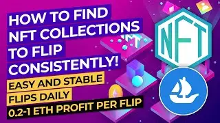 Как найти проекты NFT на Opensea to Flip (пошаговое руководство)