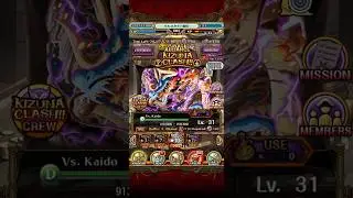★10 KIZUNA CLASH vs. KAIDO! DEX (ONE PIECE Treasure Cruise) #optc #optc2026celebration