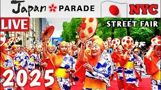 Japan Parade NYC 2025 LIVE 🇯🇵 Japan Street Fair 🇯🇵 ジャパンパレード＆ストリートフェア NYC 2025