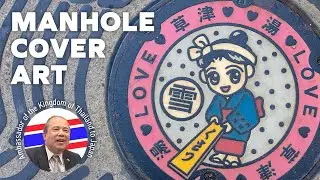 Discover the city through its manholes