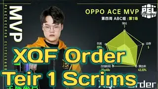 XQF Order Pubg Scrims Gameplay | Chinese Teir 1 Scrims Pubg | Game 1