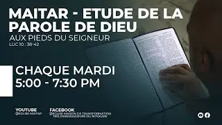 Etude de la parole de Dieu || 27 janvier 2026
