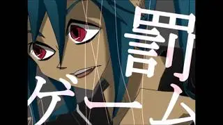 Punishment Game (Kururingo Reupload)