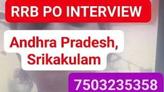 RRB PO INTERVIEW PRACTICE | RRB PO INTERVIEW GUIDANCE |  RRB PO RAJASTHAN | #rrbpointerview #mock 