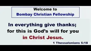 BCF Bible Study |  25 December 2025  l CFC Mumbai