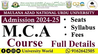 Manuu M.C.A Seat, Syllabus, Fee, Hostel | Admission 2024-25 @UniversityWorld