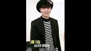 [BOYS24 SEMI FINAL] YOUR CHOICE? CHANGMIN!