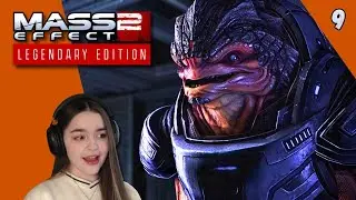 Grunt & Project Firewalker! | Playing Mass Effect 2 for the first time! | Pt 9 | Blind Playthrough