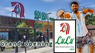 LULU Hyper Market | Tamil Nadu's largest Hyper Market  #coimbatoreshopping