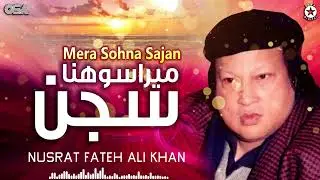Nusrat Fateh Ali Khan - Mera Sohna Sajan (Official Audio) | OSA Worldwide