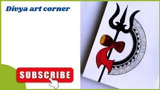 Mandala Art with Trishul Design | Spiritual Drawing Shiva&rsquo;s Trishul in Mandala Style | Unique Art