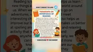 Paragraph on Importance of Reading | Paragraph Writing on Importance of Reading