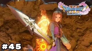 Dragon Quest XI Меч Света