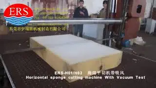 Horizontal Foam Cutting Machine With Vaccum Test before loading