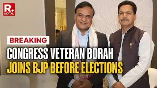 BREAKING: Top Congressman Bhupen Borah Switches To BJP After 32 Years, Right Before Assam Election