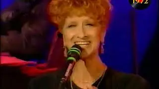 Anna Mazzamauro - La prima volta