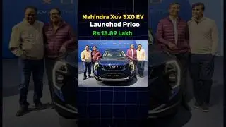 Mahindra Xuv 3XO EV 🔥 Launched Price 13.89 Lakh #cars