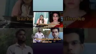 SDM Bareilly...