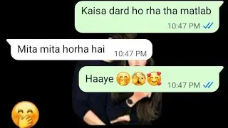 🤭😱🫣 @dear_loves #bestfriend #mylovechats #chatapp #chat #chatstory #messagingapp #pov